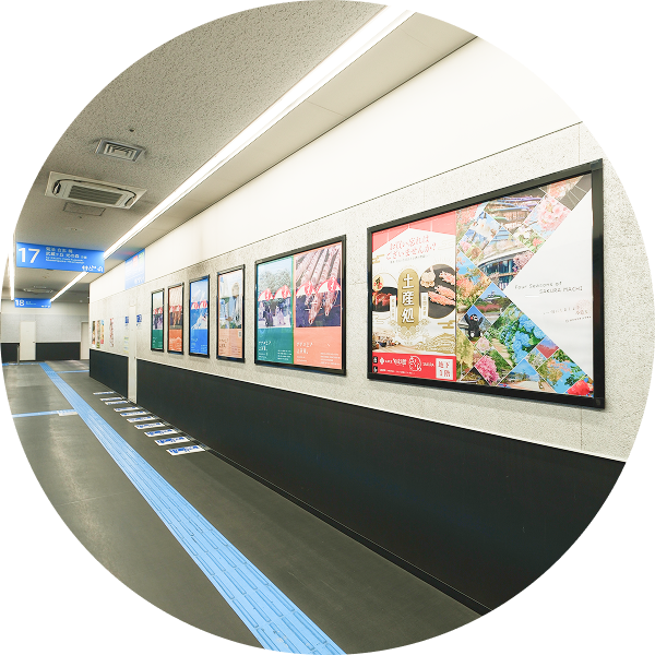 施設広告の画像